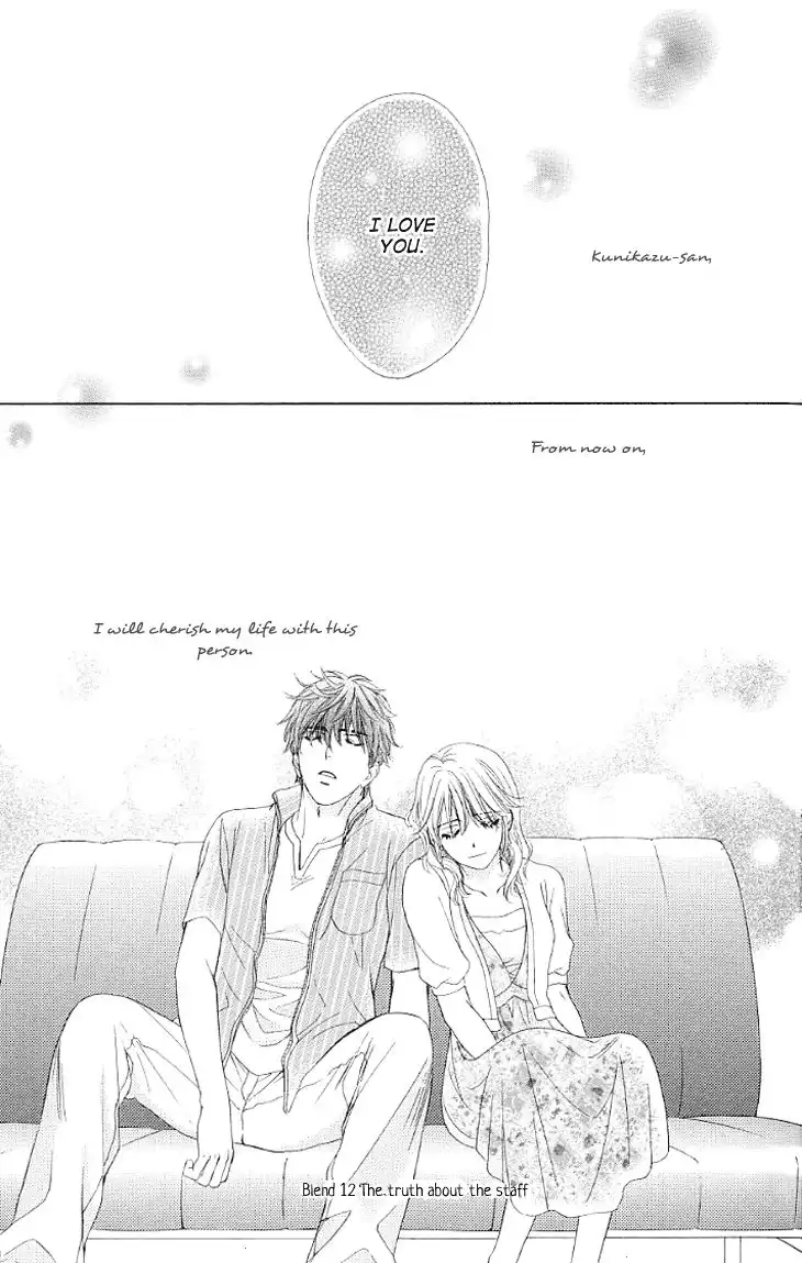 Yoru Cafe Chapter 12 38